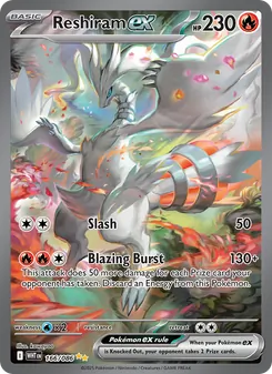 Reshiram ex (White Flare 166)