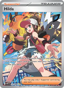 Hilda (White Flare 171)