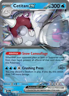 Cetitan ex (Destined Rivals 65)