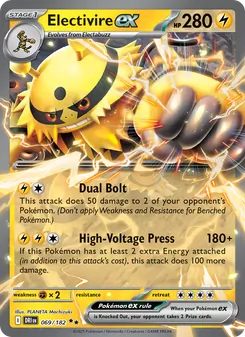 Electivire ex (Destined Rivals 69)