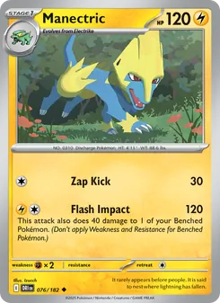 Manectric (Destined Rivals 76)
