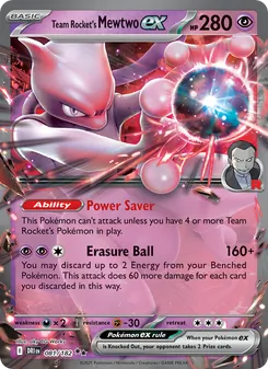 Team Rocket's Mewtwo ex (Destined Rivals 81)