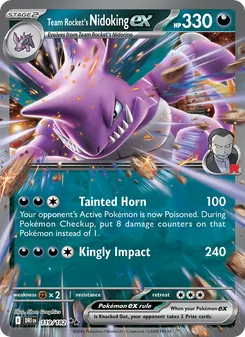 Team Rocket's Nidoking ex (Destined Rivals 119)