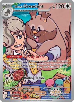 Arven's Greedent (Destined Rivals 205)