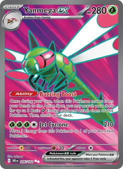 Yanmega ex (Destined Rivals 206)