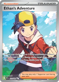 Ethan's Adventure (Destined Rivals 221)