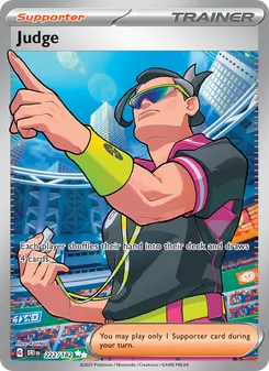 Judge (Destined Rivals 222)