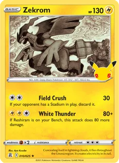 Zekrom (Celebrations 10)