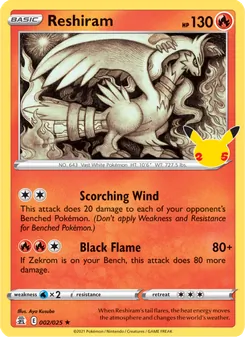 Reshiram (Celebrations 2)