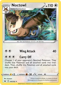 Noctowl (Sword & Shield 144)