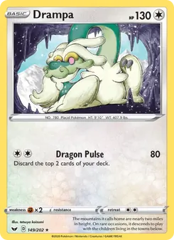 Drampa (Sword & Shield 149)