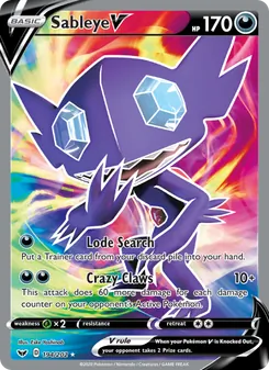 Sableye V (Sword & Shield 194)