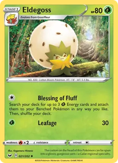 Eldegoss (Sword & Shield 21)