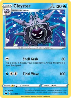 Cloyster (Sword & Shield 41)