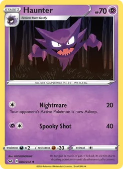 Haunter (Sword & Shield 84)