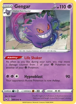 Gengar (Sword & Shield 85)