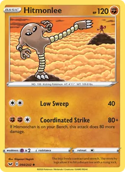 Hitmonlee (Sword & Shield 94)