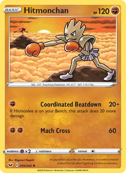Hitmonchan (Sword & Shield 95)