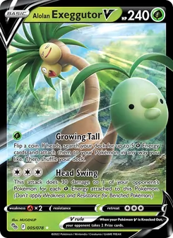 Alolan Exeggutor V (Pokémon GO 5)