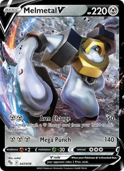 Melmetal V (Pokémon GO 47)