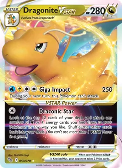 Dragonite VSTAR (Pokémon GO 50)