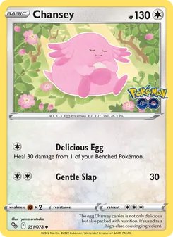 Chansey (Pokémon GO 51)