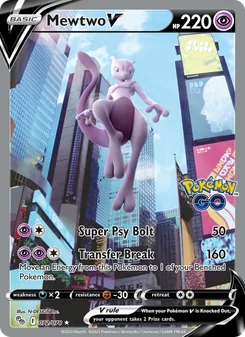 Mewtwo V (Pokémon GO 72)