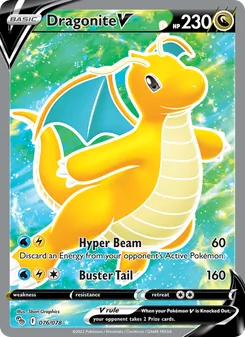 Dragonite V (Pokémon GO 76)