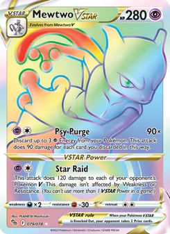 Mewtwo VSTAR (Pokémon GO 79)
