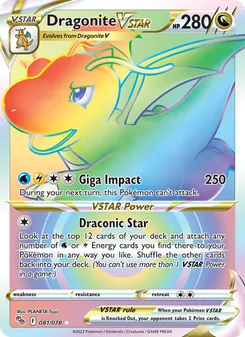 Dragonite VSTAR (Pokémon GO 81)