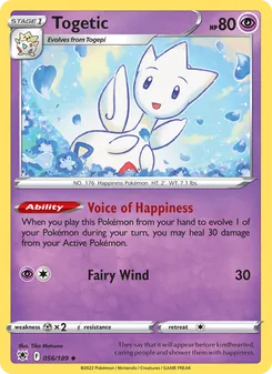 Togetic (Astral Radiance 56)