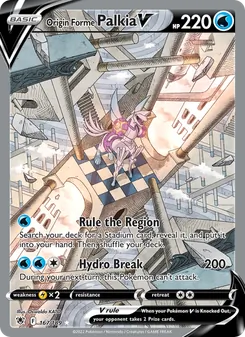 Origin Forme Palkia V (Astral Radiance 167)