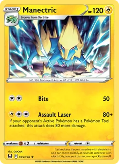 Manectric (Lost Origin 55)