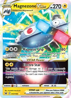 Magnezone VSTAR (Lost Origin 57)