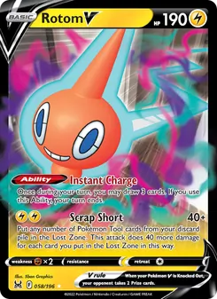 Rotom V (Lost Origin 58)