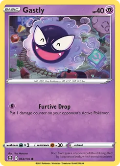 Gastly (Lost Origin 64)