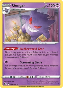 Gengar (Lost Origin 66)