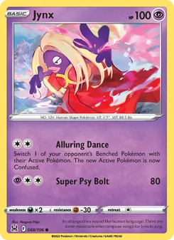 Jynx (Lost Origin 68)