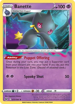Banette (Lost Origin 73)