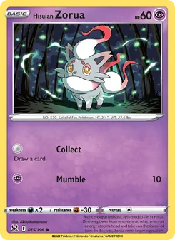 Hisuian Zorua (Lost Origin 75)