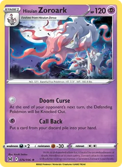 Hisuian Zoroark (Lost Origin 76)