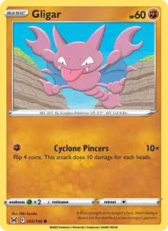 Gligar (Lost Origin 95)
