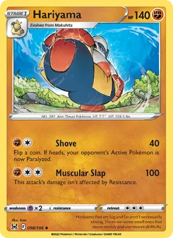 Hariyama (Lost Origin 98)