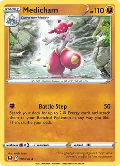 Medicham (Lost Origin 100)