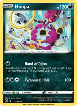 Hoopa (Lost Origin 122)