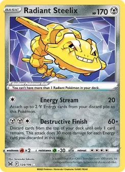 Radiant Steelix (Lost Origin 124)