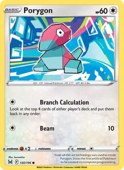 Porygon (Lost Origin 140)