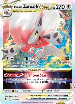 Hisuian Zoroark VSTAR (Lost Origin 147)