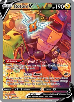 Rotom V (Lost Origin 177)