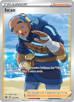 Iscan (Lost Origin 192)